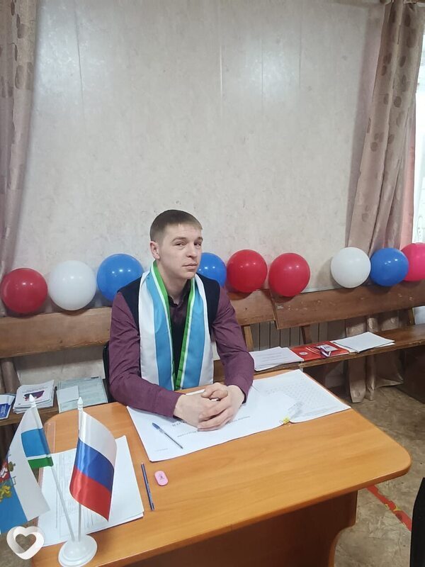 Остап