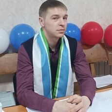 Остап