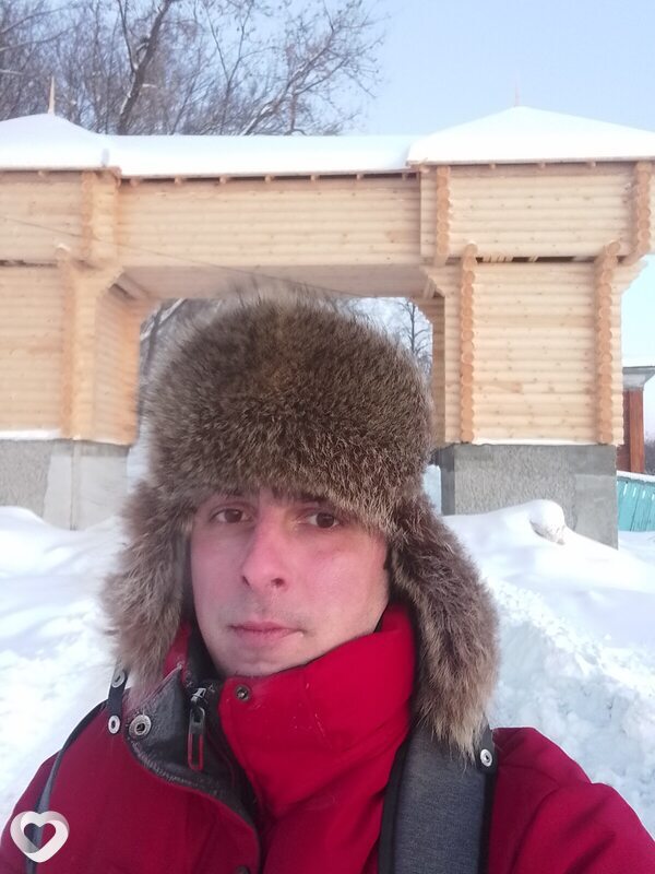 Артурик