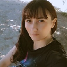 Элина