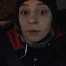 Лиза