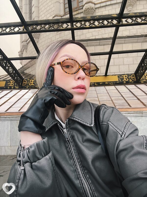 Наталья