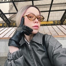 Наталья
