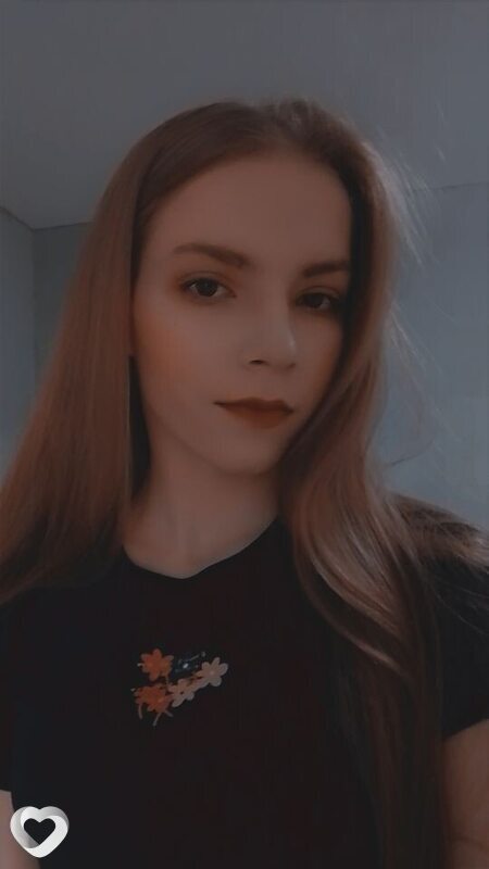 Ксения