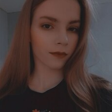 Вика