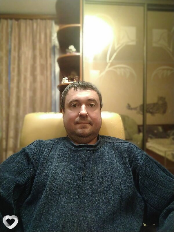 Артурик