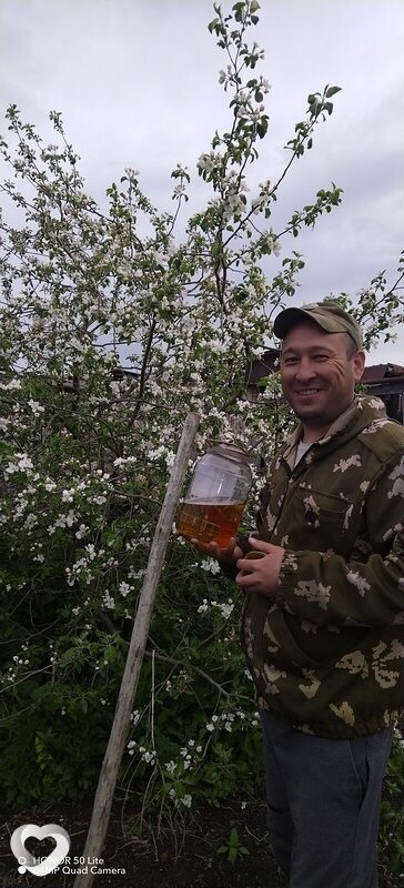Коля