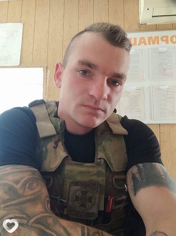 Григорий