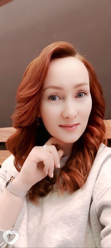 Элина
