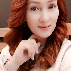 Элина