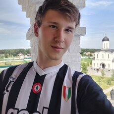 Демид