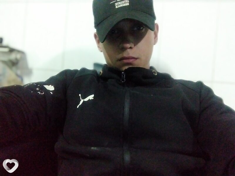 Эрик