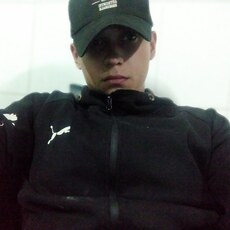 Эрик
