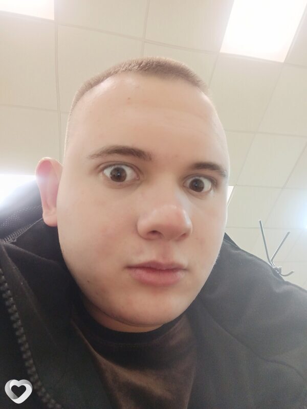 Эмиль