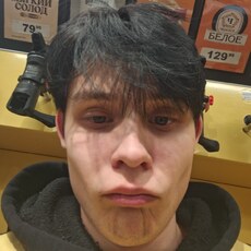 Георгий
