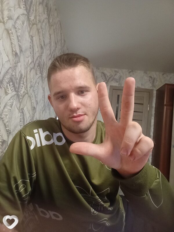 Саша