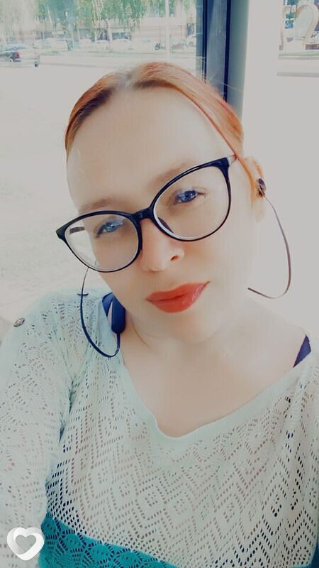 Таня