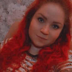 Мила