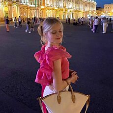 Сима