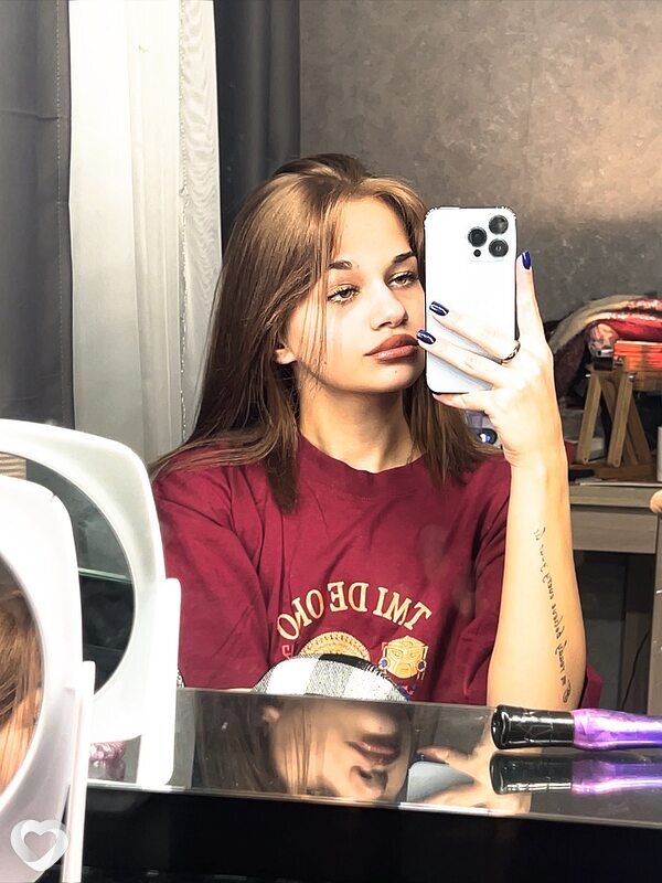 Ирина