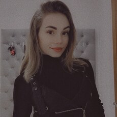 Валентина