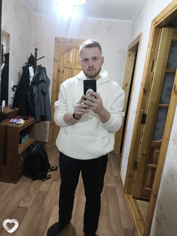 Ян