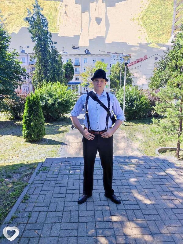 Боря