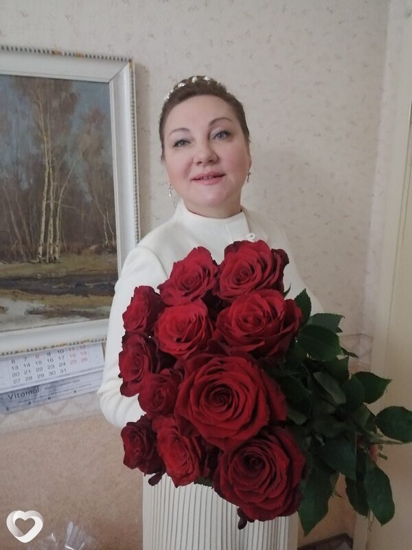 Таня