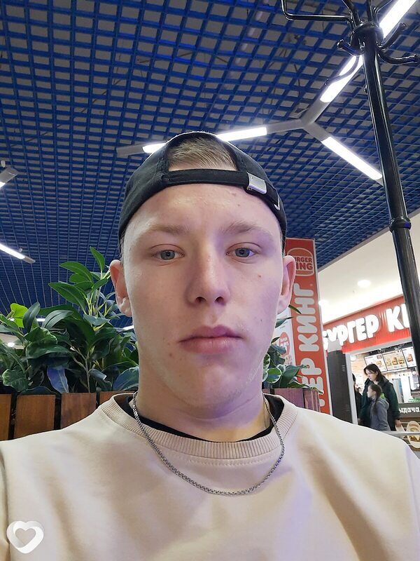 Сёма