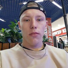 Сёма
