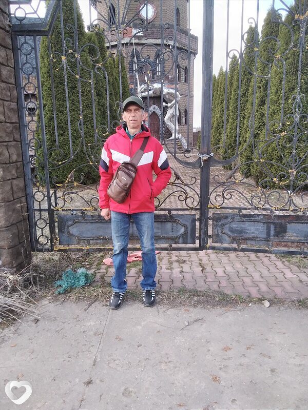 Альбик
