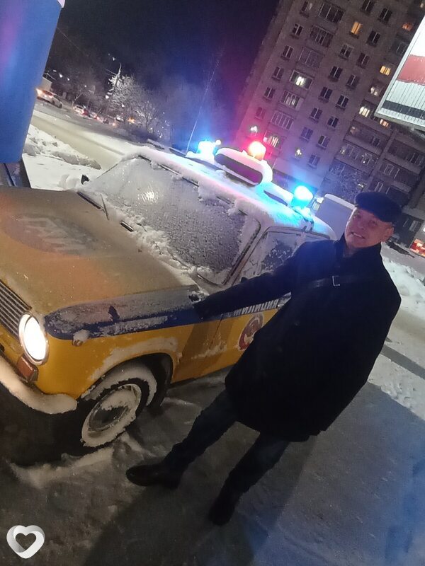 Ваня
