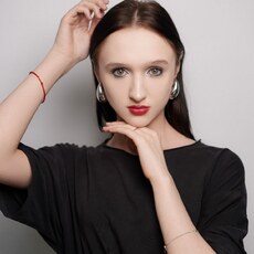 Есения