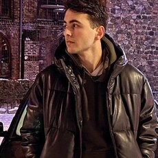Гриша