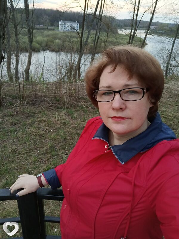 Эля