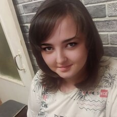 Яна