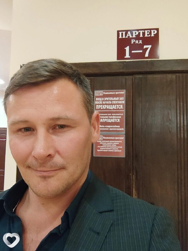 Виссарион