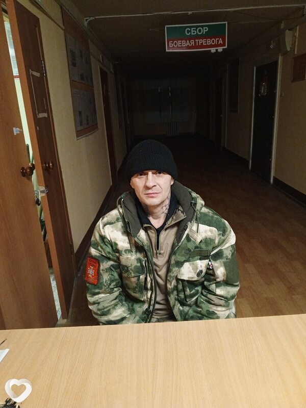 Филя