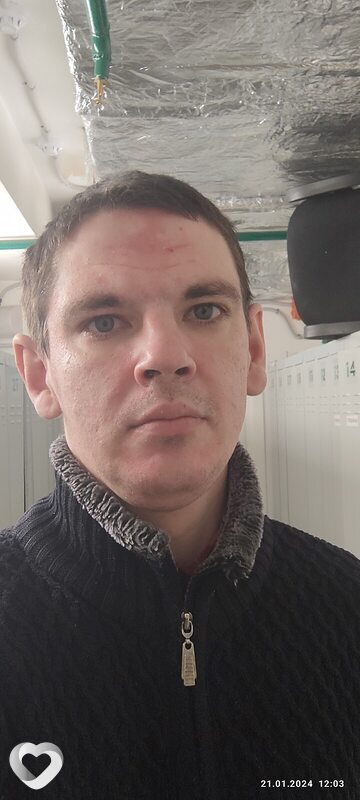 Артур