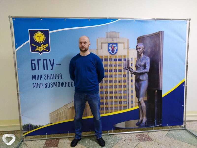 Геннадий