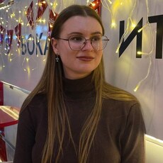 Лена