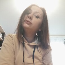 Тоня