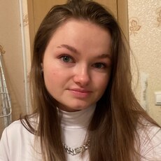 Лиза