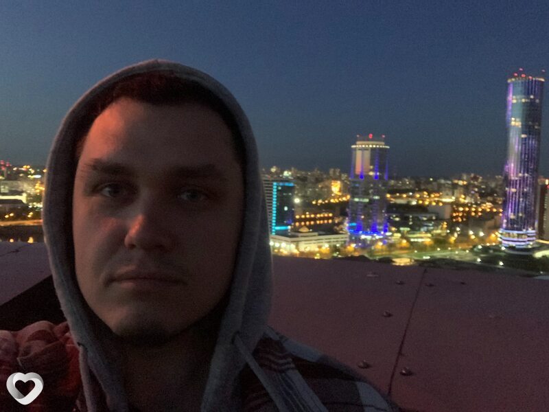 Гена