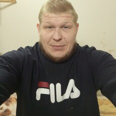 Стёпа