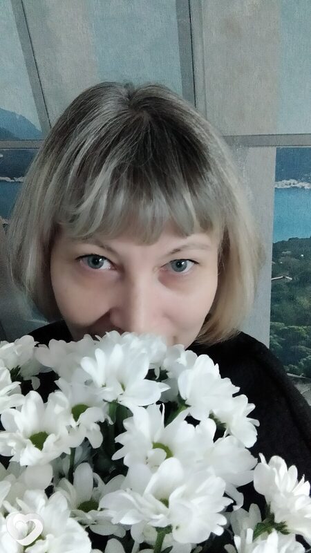 Аня