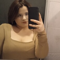 Юля