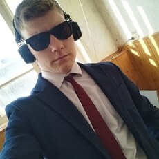Рома