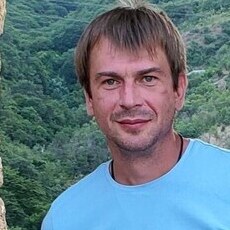 Артурик