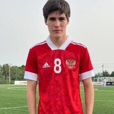 Артур